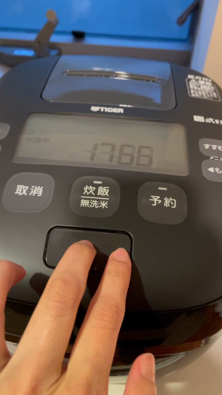 タイガー TIGER 圧力IH炊飯器 5.5合 フォグブラック JPI-X100-KX