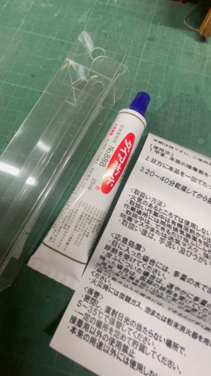 全体のレビュー動画のサムネイル | 0