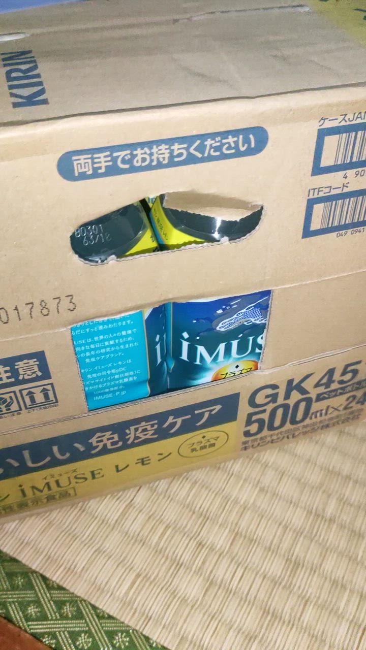 全体のレビュー動画のサムネイル | 0