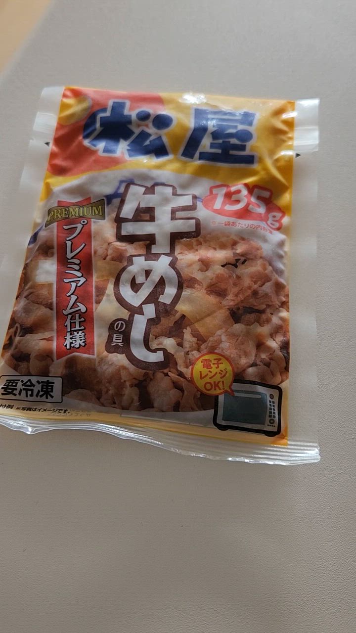 全体のレビュー動画のサムネイル | 5