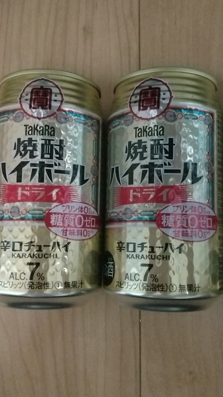 全体のレビュー動画のサムネイル | 9