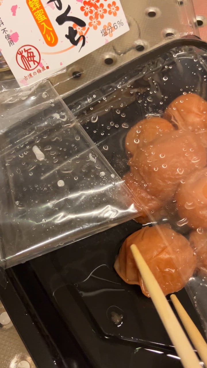 全体のレビュー動画のサムネイル | 7