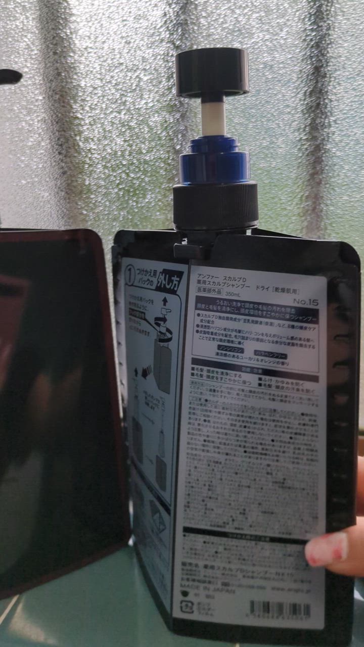全体のレビュー動画のサムネイル | 13