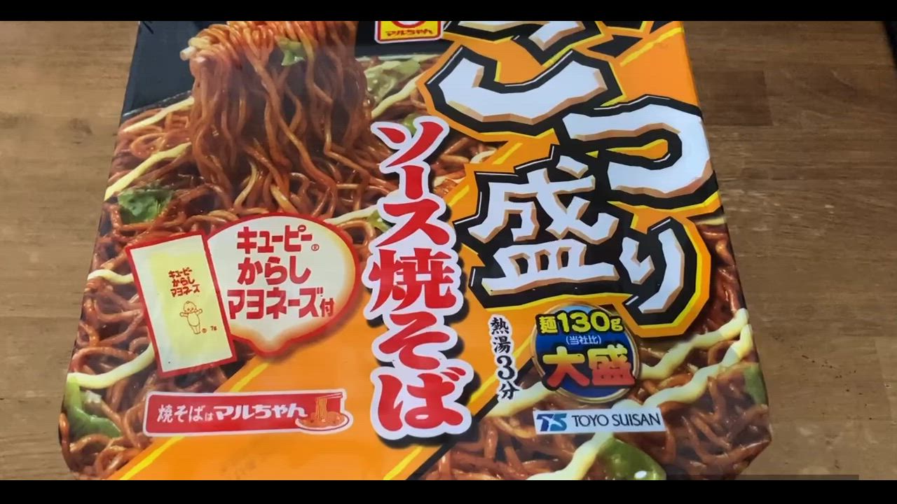 2件目のレビュー動画のサムネイル | 0
