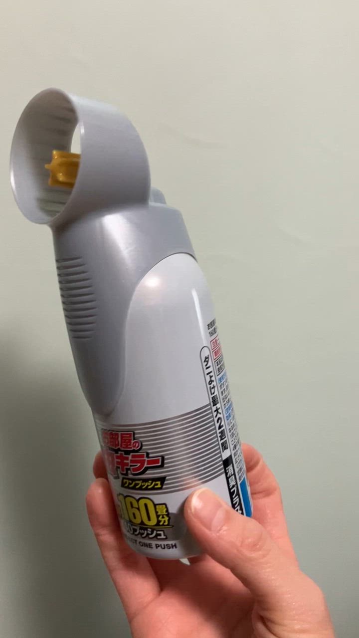 虫よけバリア お部屋の虫キラーワンプッシュ160畳分 : サン 虫よけバリア お部屋の虫キラーワンプッシュ160畳分 : サン