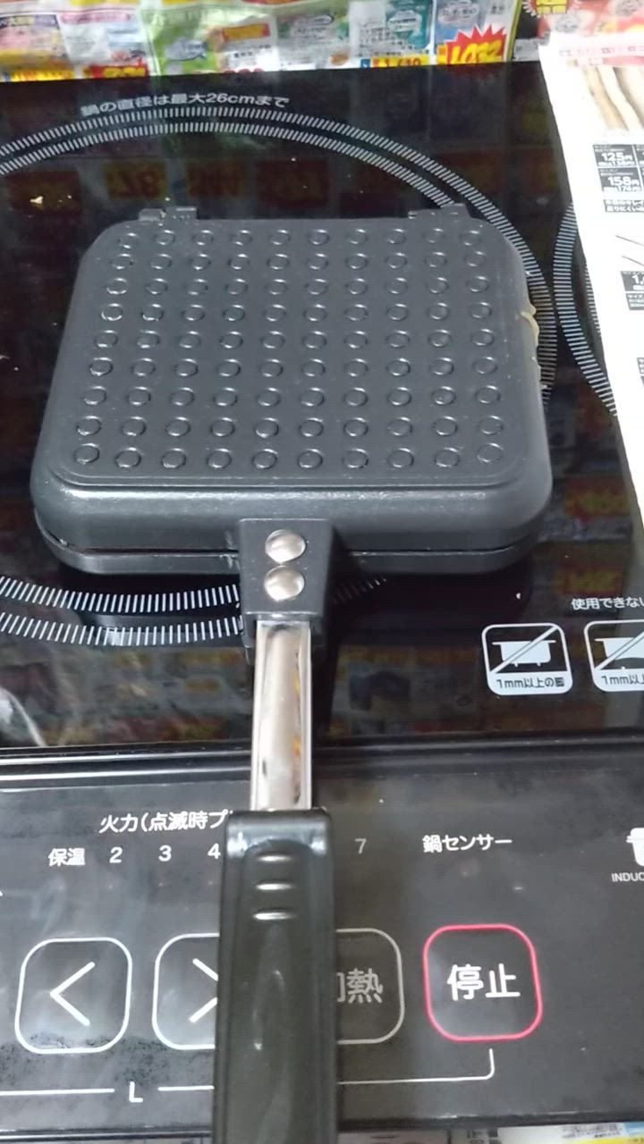 全体のレビュー動画のサムネイル | 5