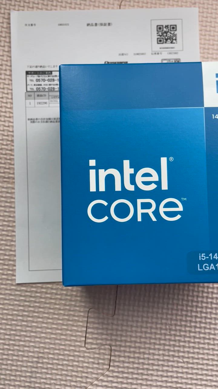 【動作確認済】Intel Core i5 14500 BOX【クーラー付属】 動作確認済】Intel Core i5 14500 BOX【クーラー付属】