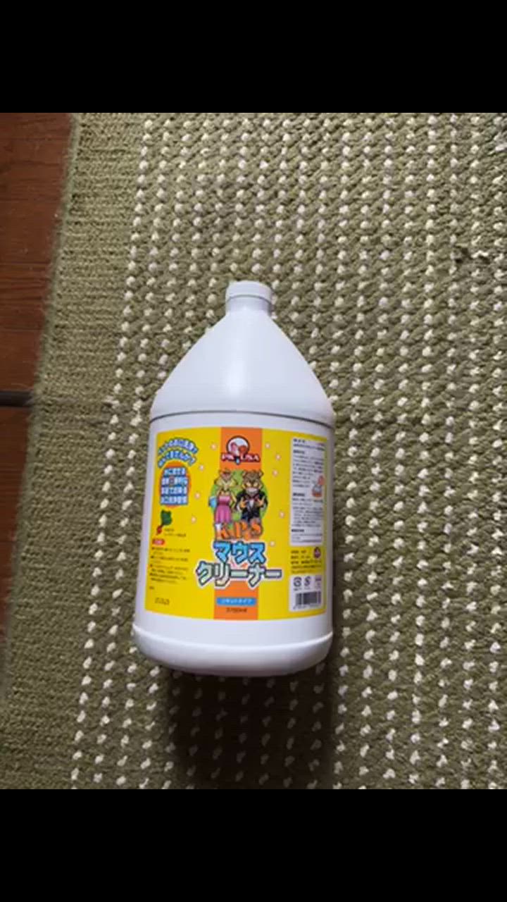 値引き交渉不可【即日配送】　KPS マウスクリーナーゼロ リキッドタイプ ハノケア マウスクリーナー ゼロ | Kishi Pet Online｜ペット
