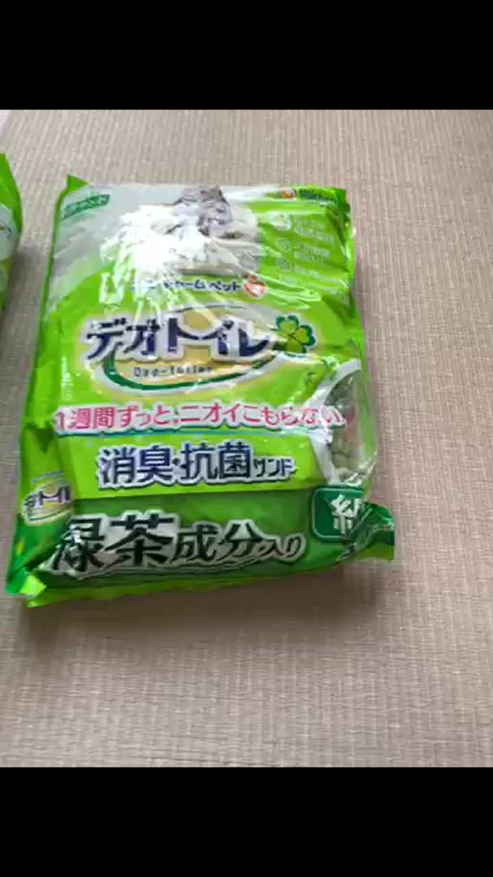 全体のレビュー動画のサムネイル | 3