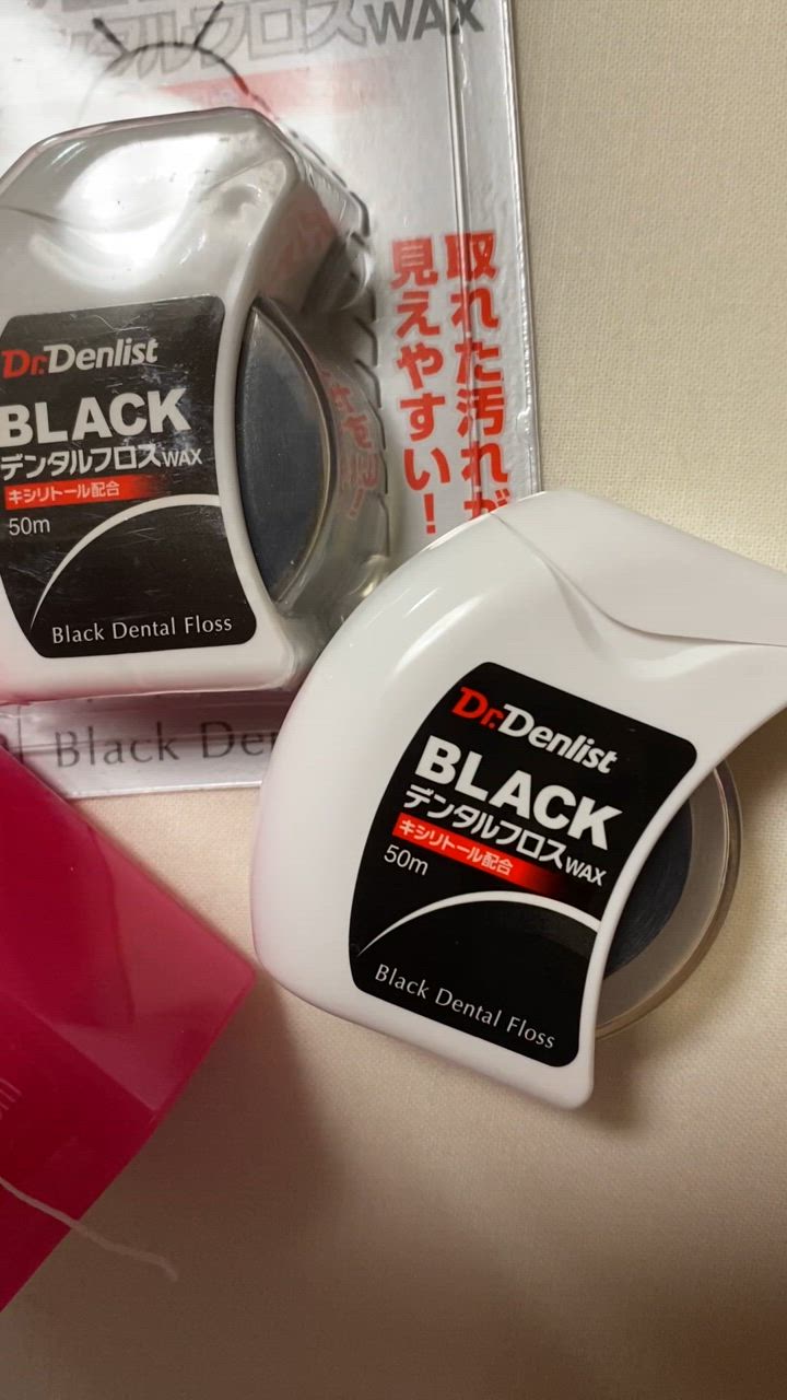 グレートアンドグランド ブラック デンタルフロス 50m×2個セット
