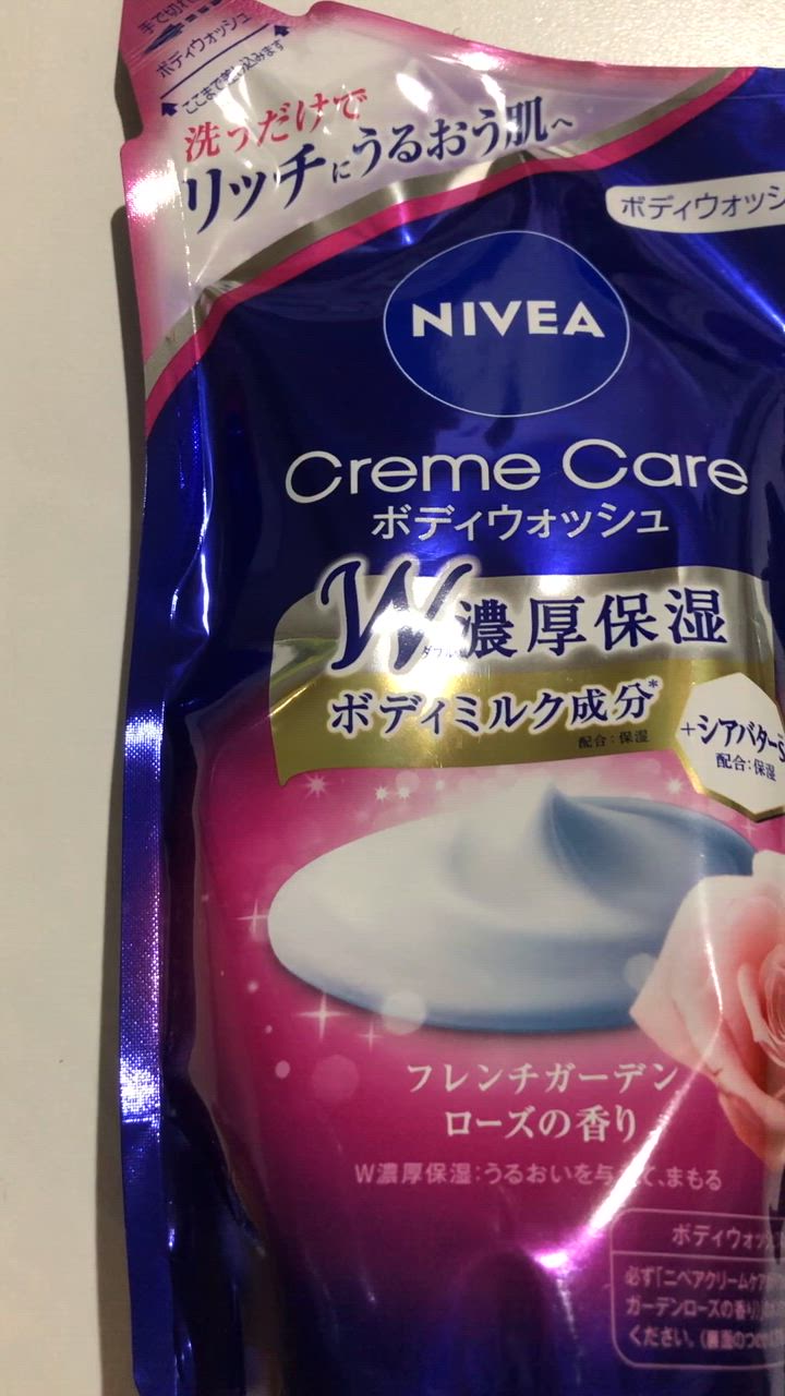7件目のレビュー動画のサムネイル | 0