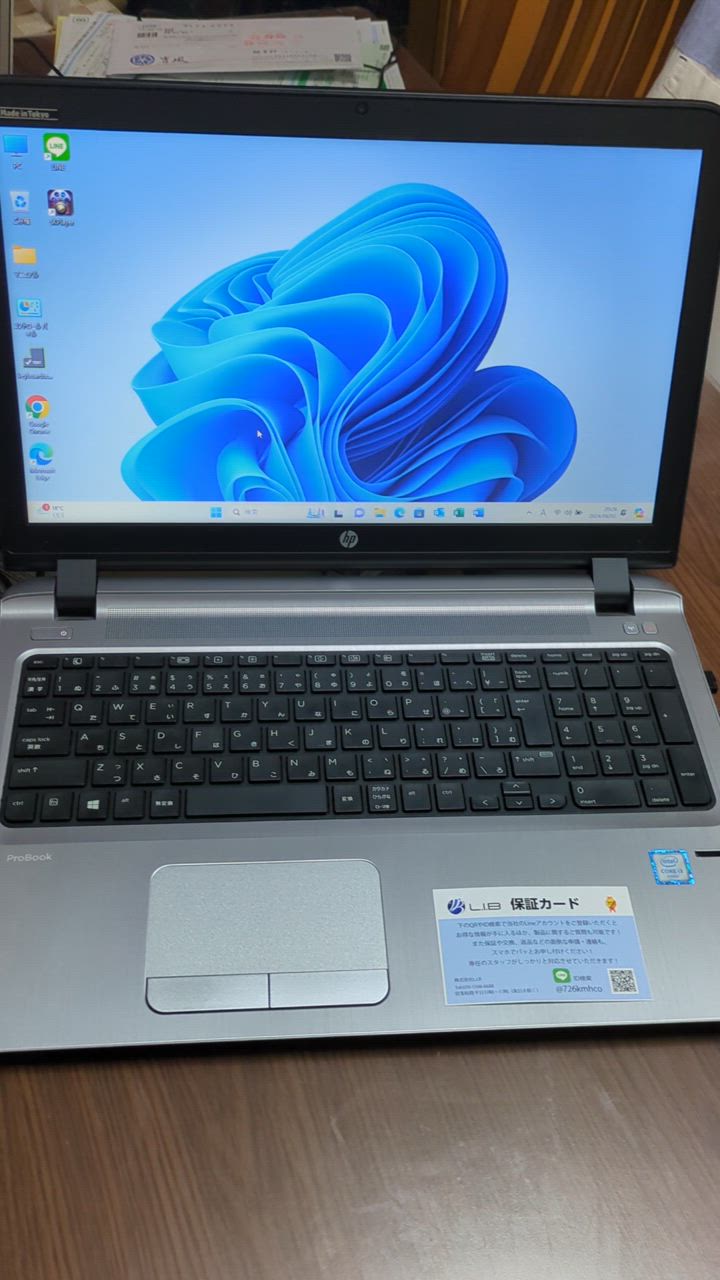 全体のレビュー動画のサムネイル | 1
