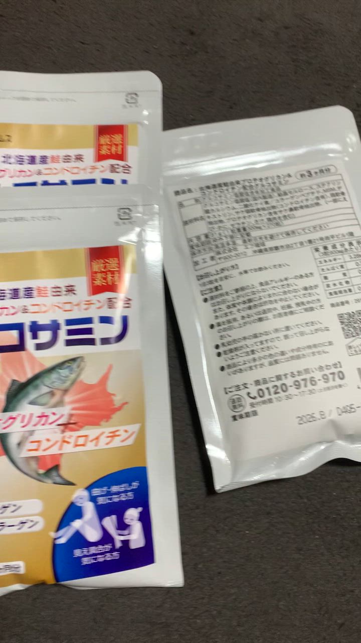 全体のレビュー動画のサムネイル | 19