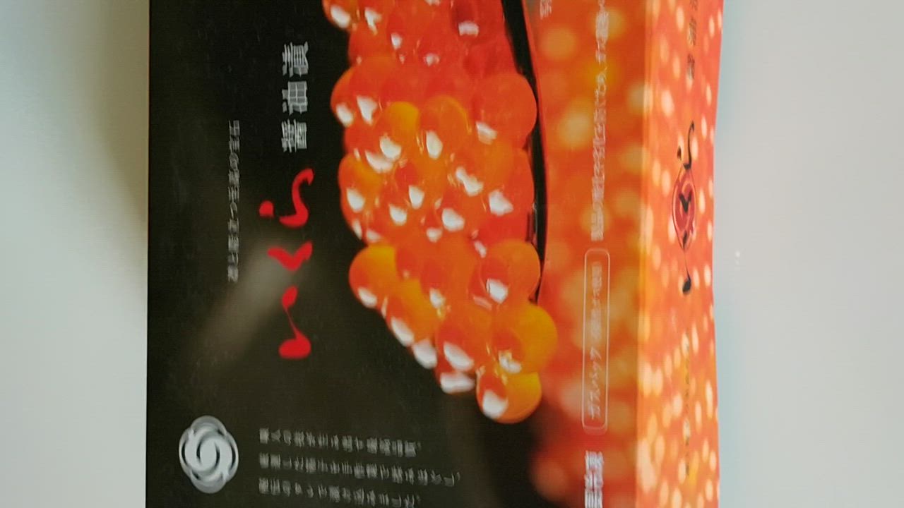 全体のレビュー動画のサムネイル | 4