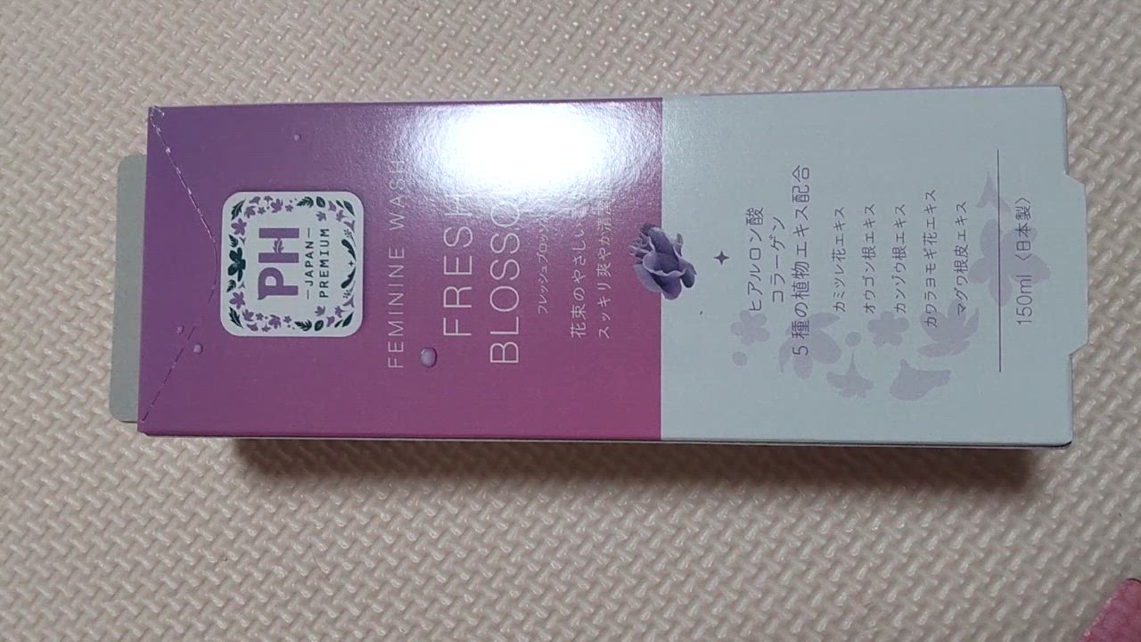 1件目のレビュー動画のサムネイル | 0