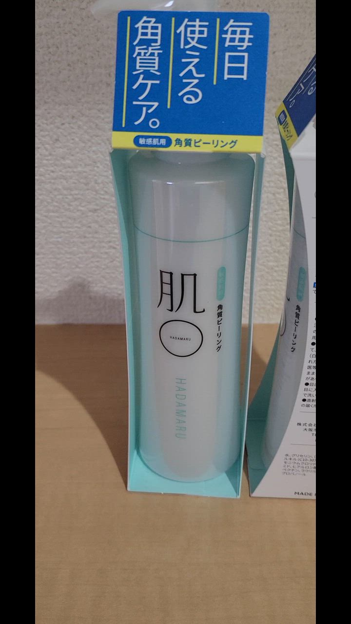 全体のレビュー動画のサムネイル | 3