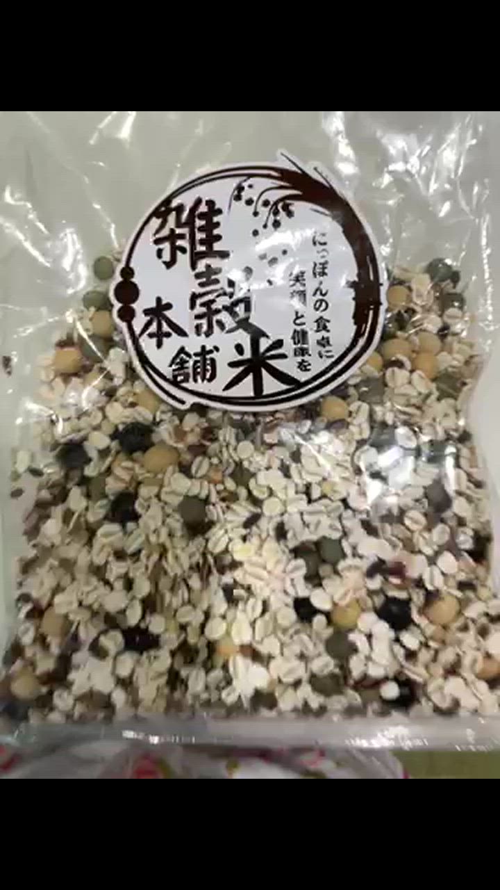 全体のレビュー動画のサムネイル | 9