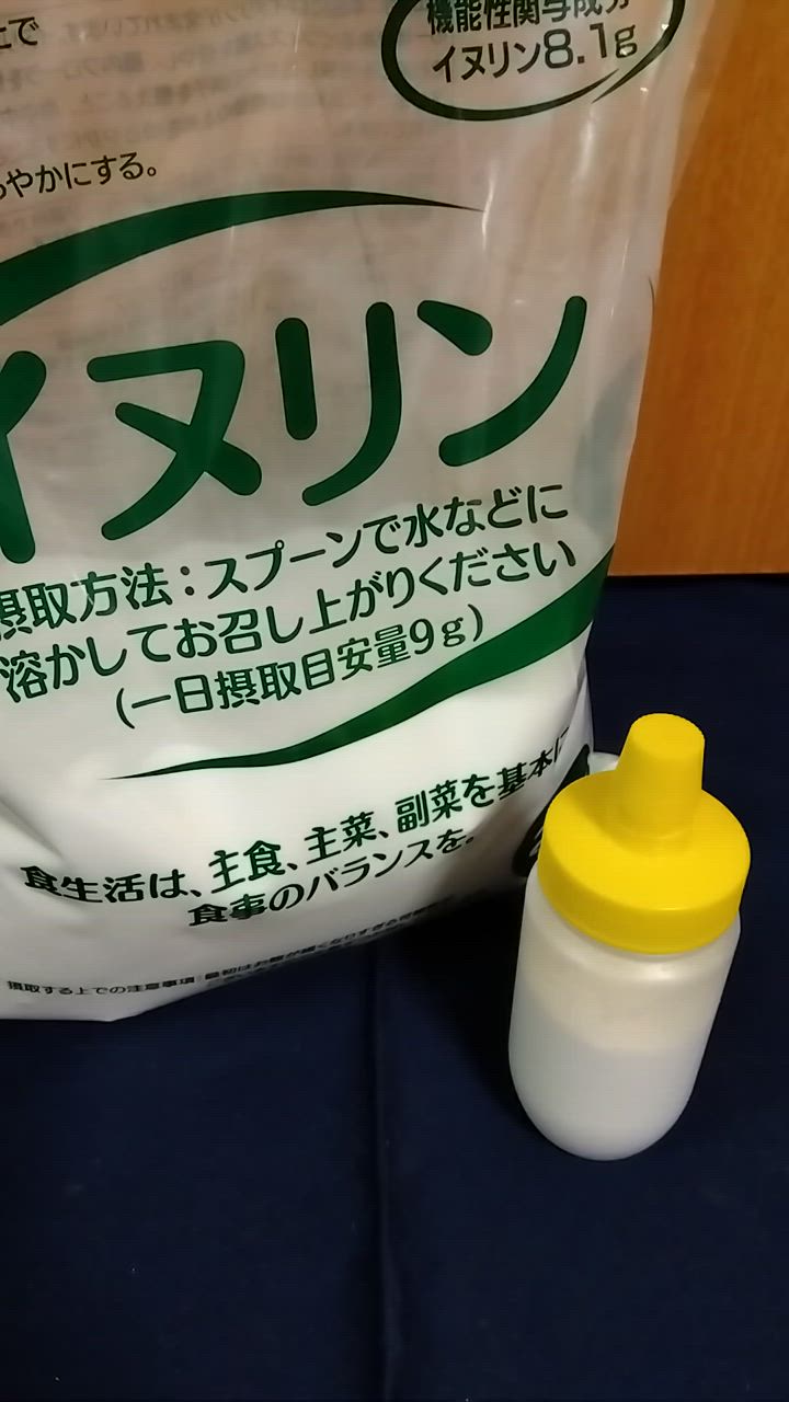 全体のレビュー動画のサムネイル | 8
