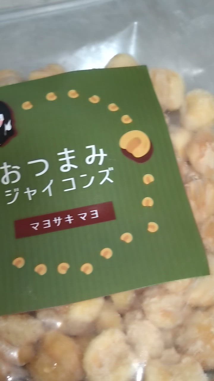 全体のレビュー動画のサムネイル | 0