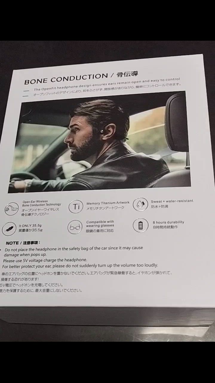 全体のレビュー動画のサムネイル | 1