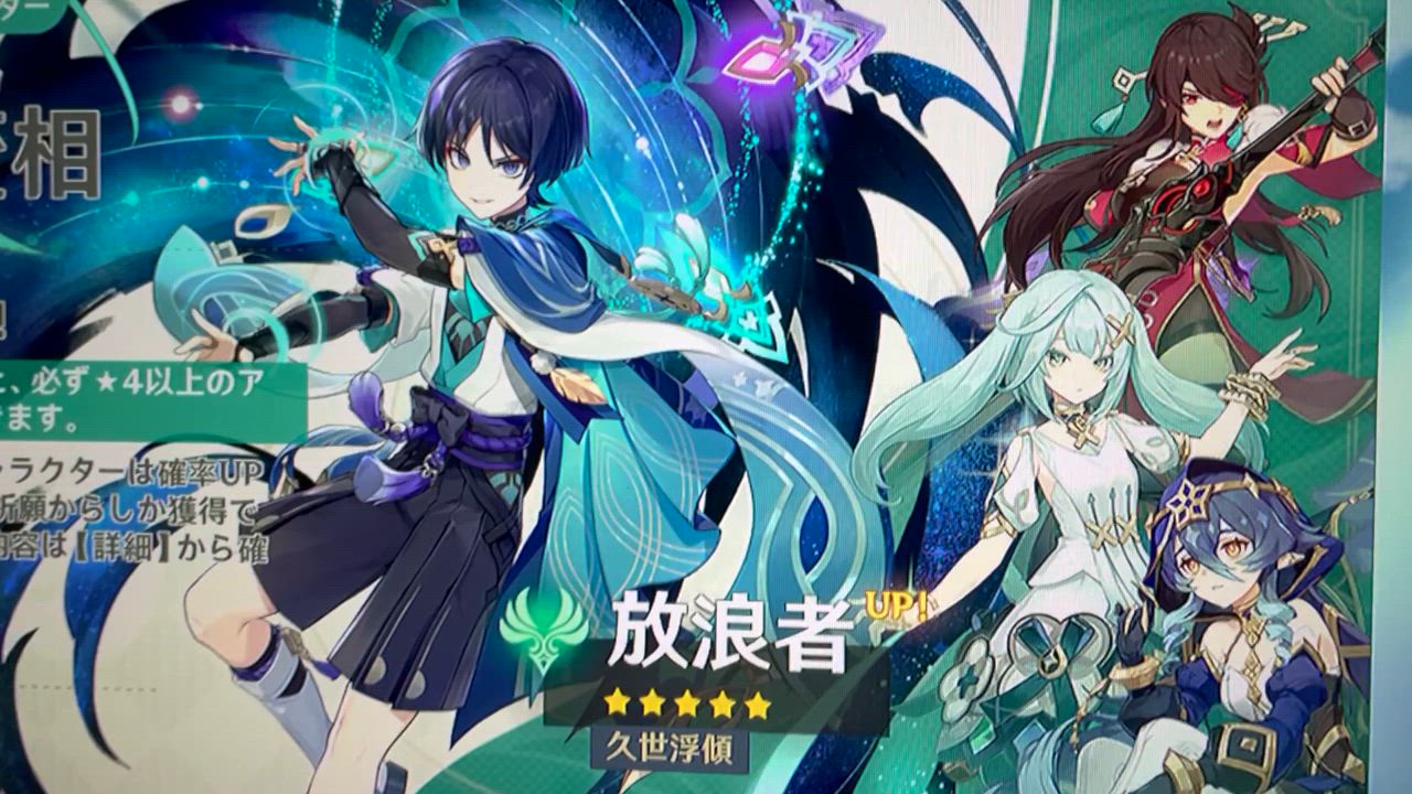 全体のレビュー動画のサムネイル | 2