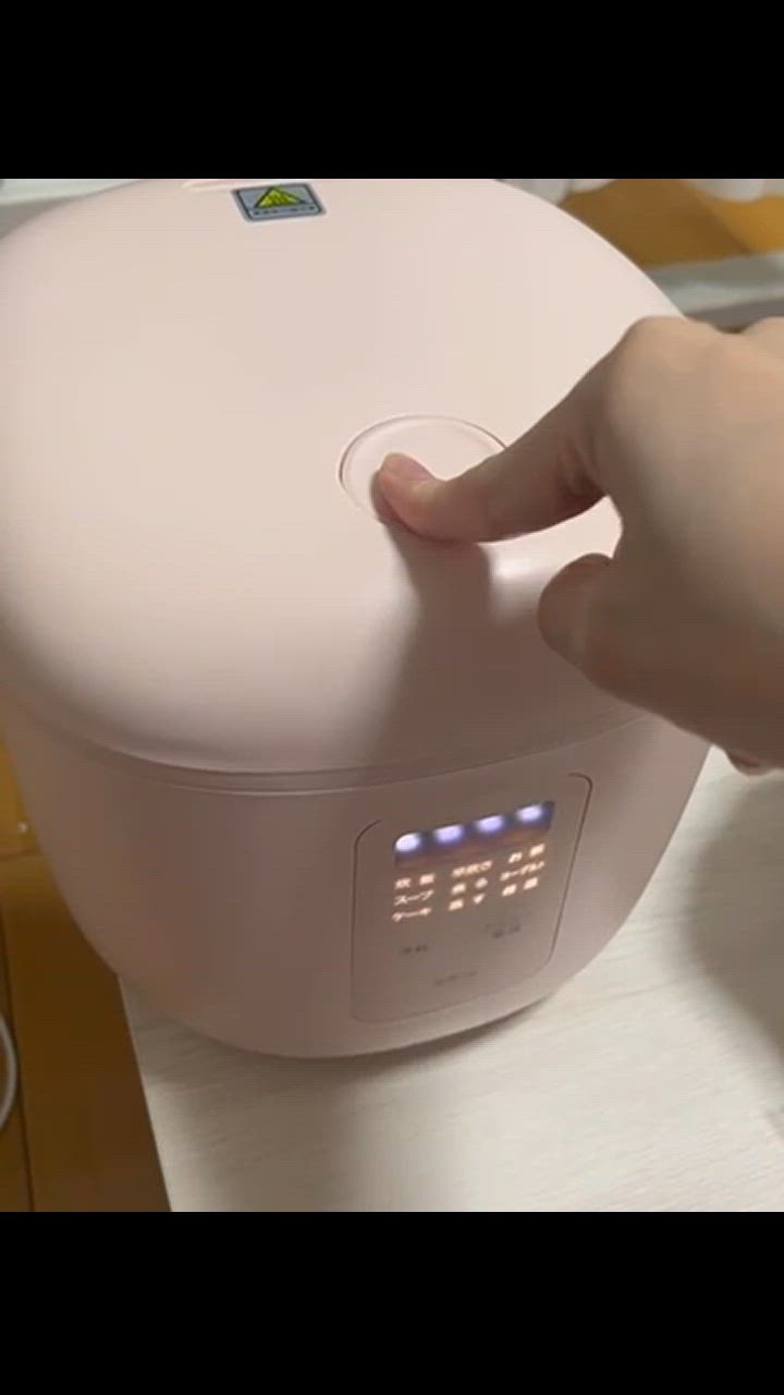 全体のレビュー動画のサムネイル | 4