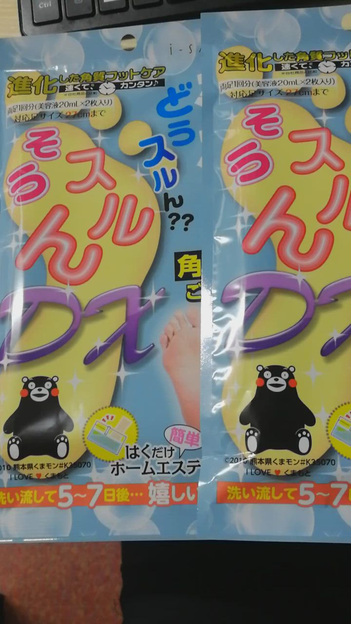 全体のレビュー動画のサムネイル | 12