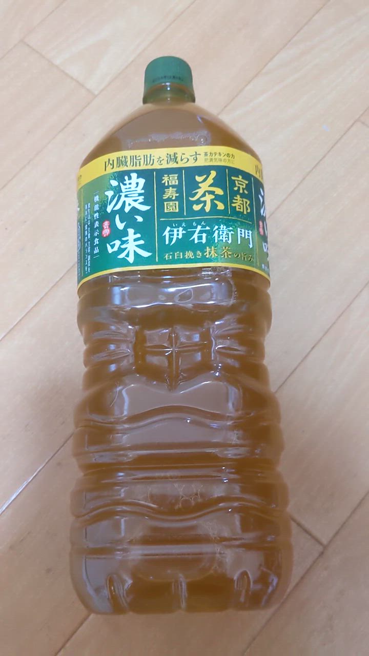 1件目のレビュー動画のサムネイル | 0