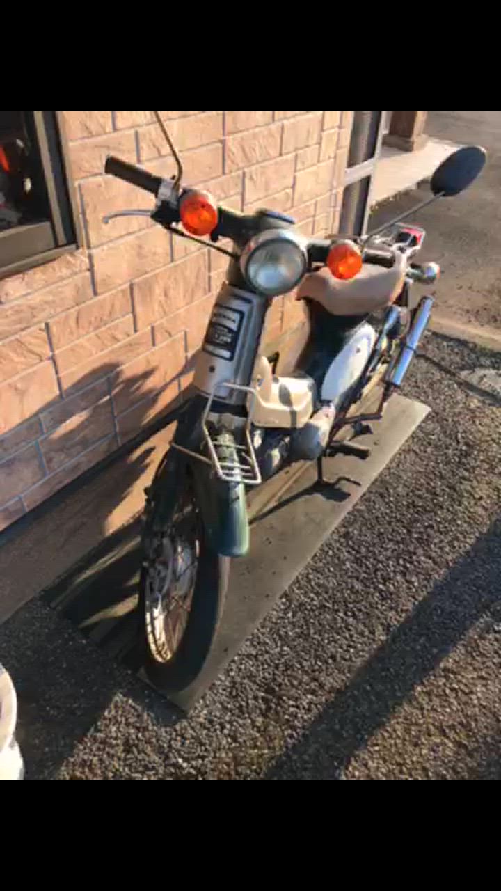 KITACO キタコ ショックアブソーバー リトルカブ／スーパーカブ