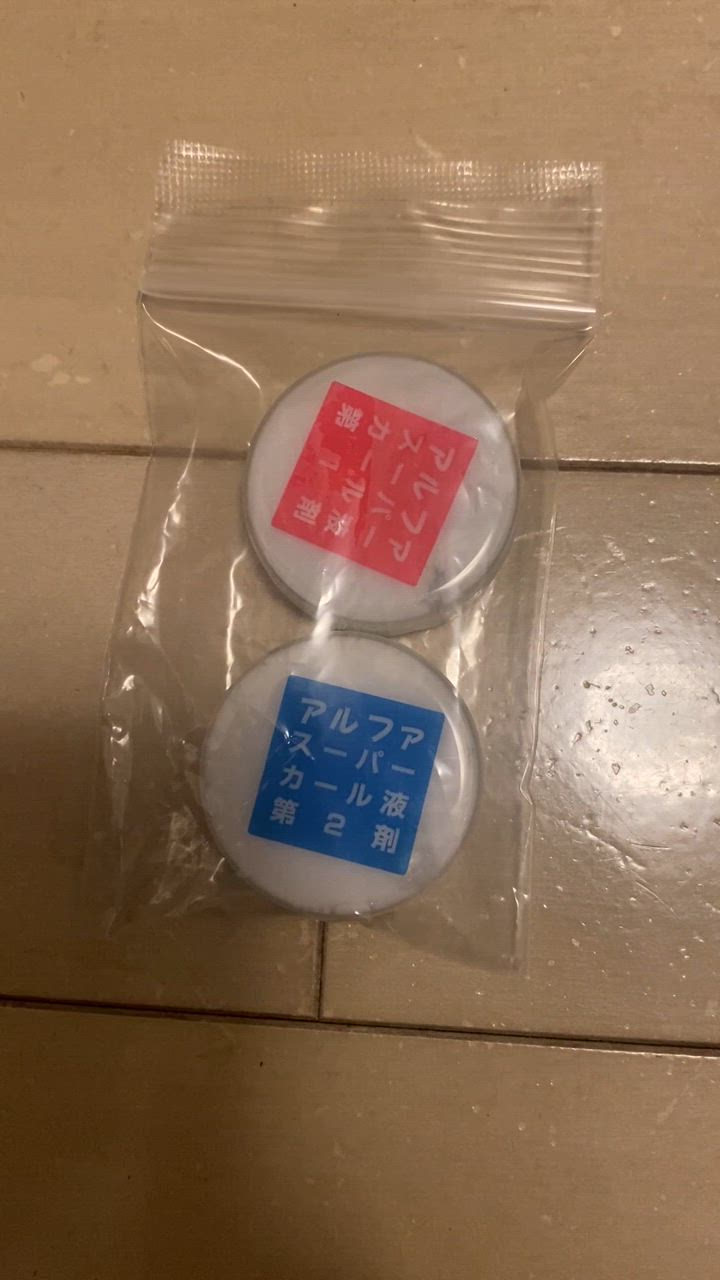 全体のレビュー動画のサムネイル | 6