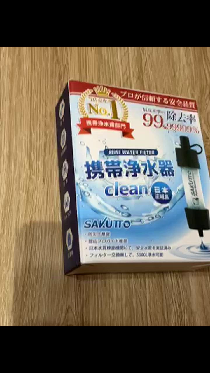 全体のレビュー動画のサムネイル | 6
