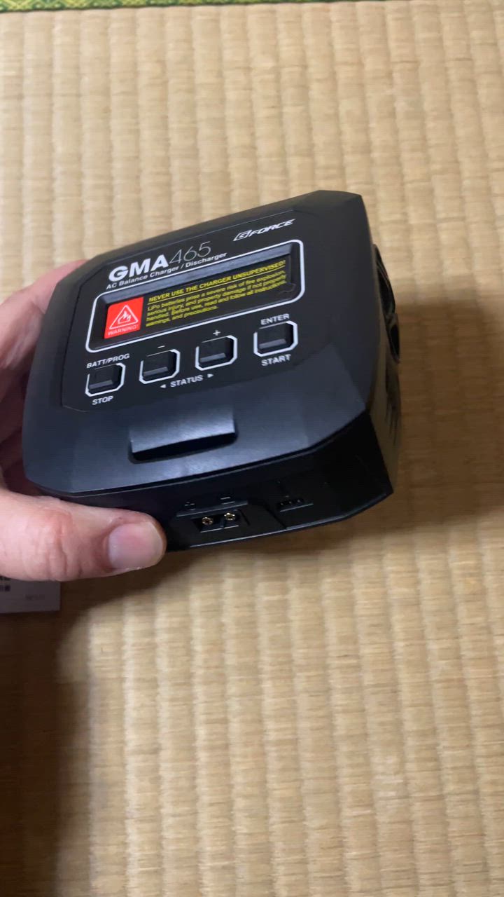 全体のレビュー動画のサムネイル | 1