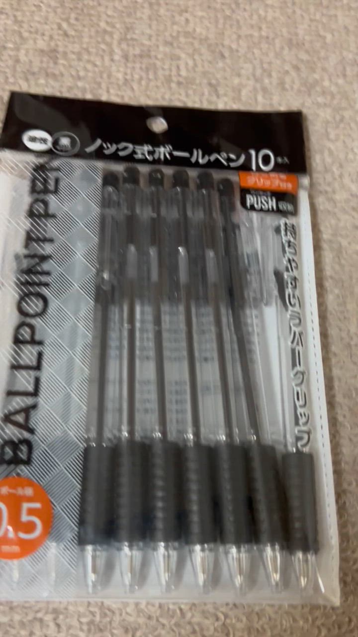 事務用ポールペン まとめ買い ボールペン黒 10本入り ポイント