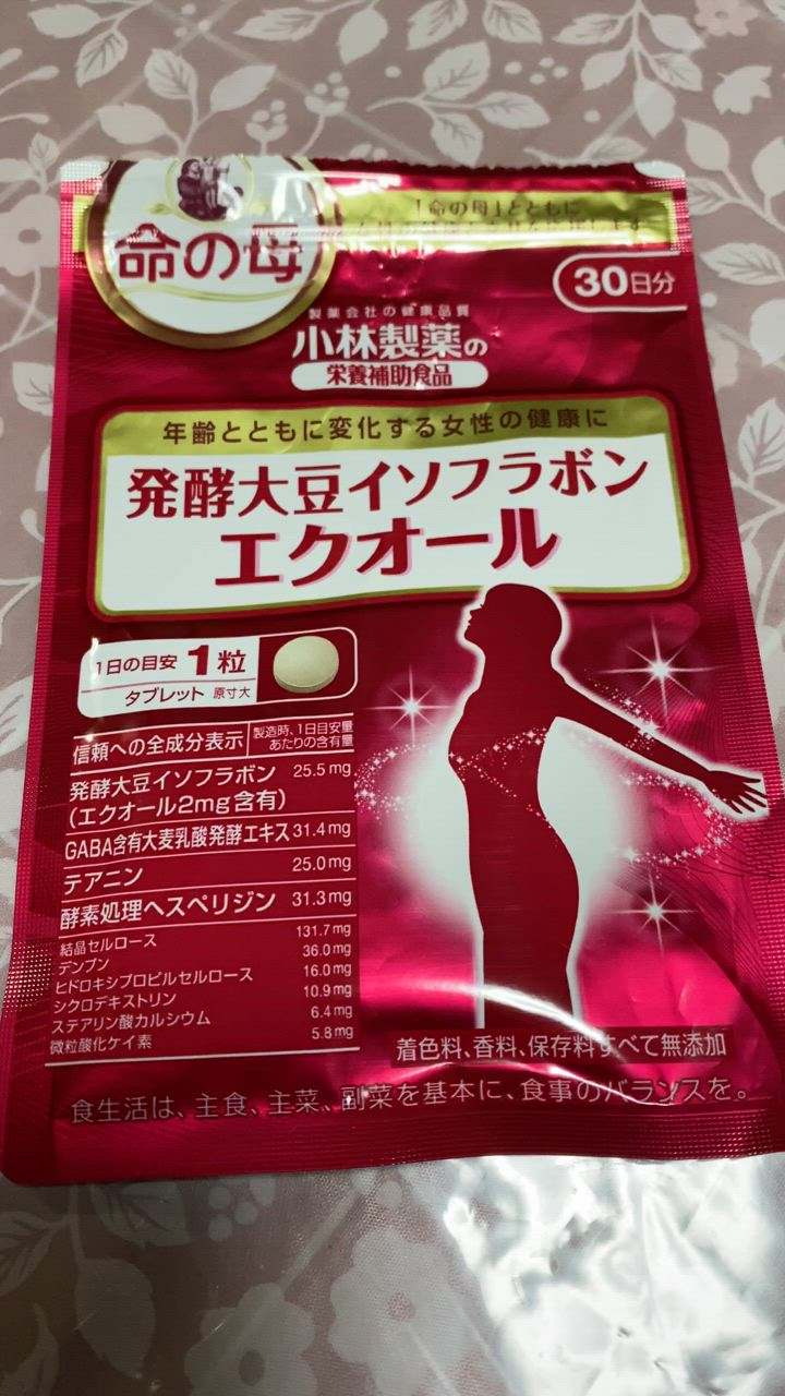 全体のレビュー動画のサムネイル | 4