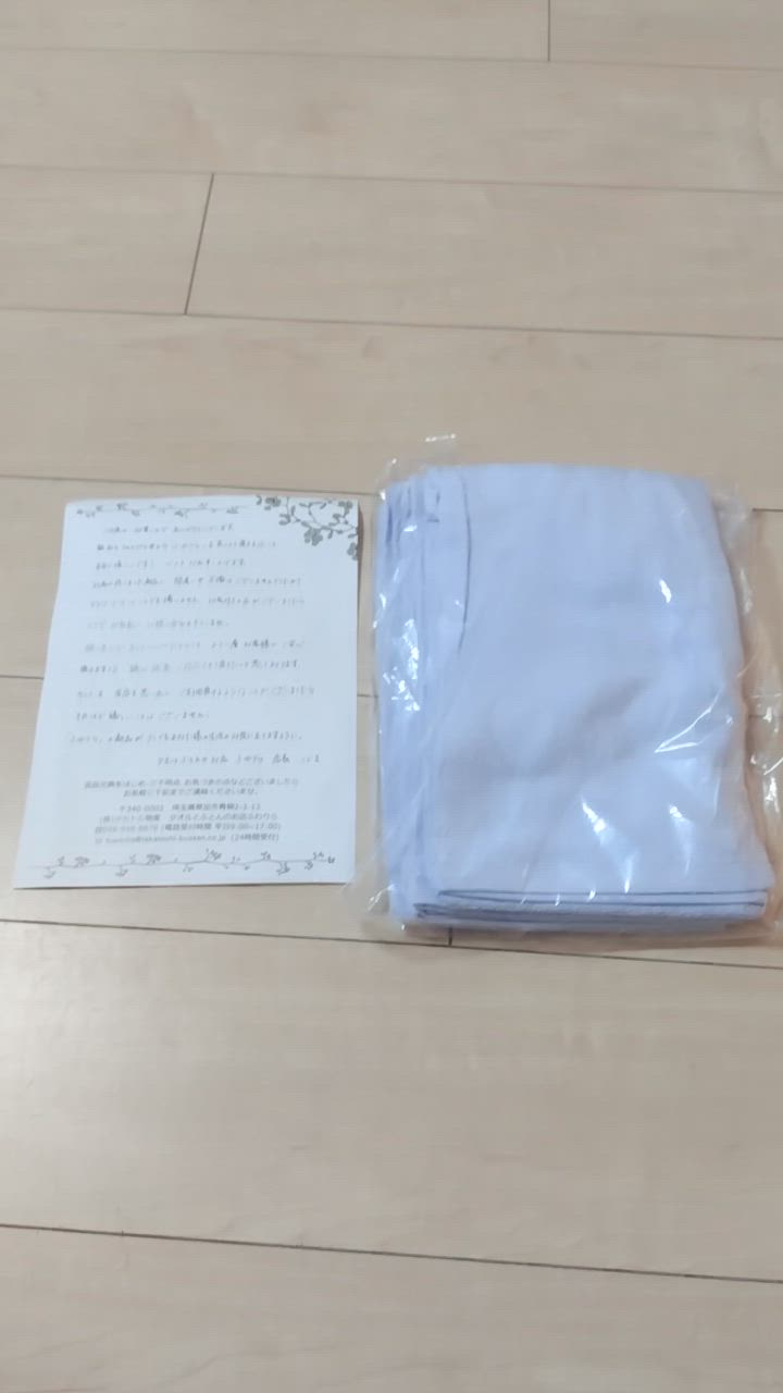 全体のレビュー動画のサムネイル | 5