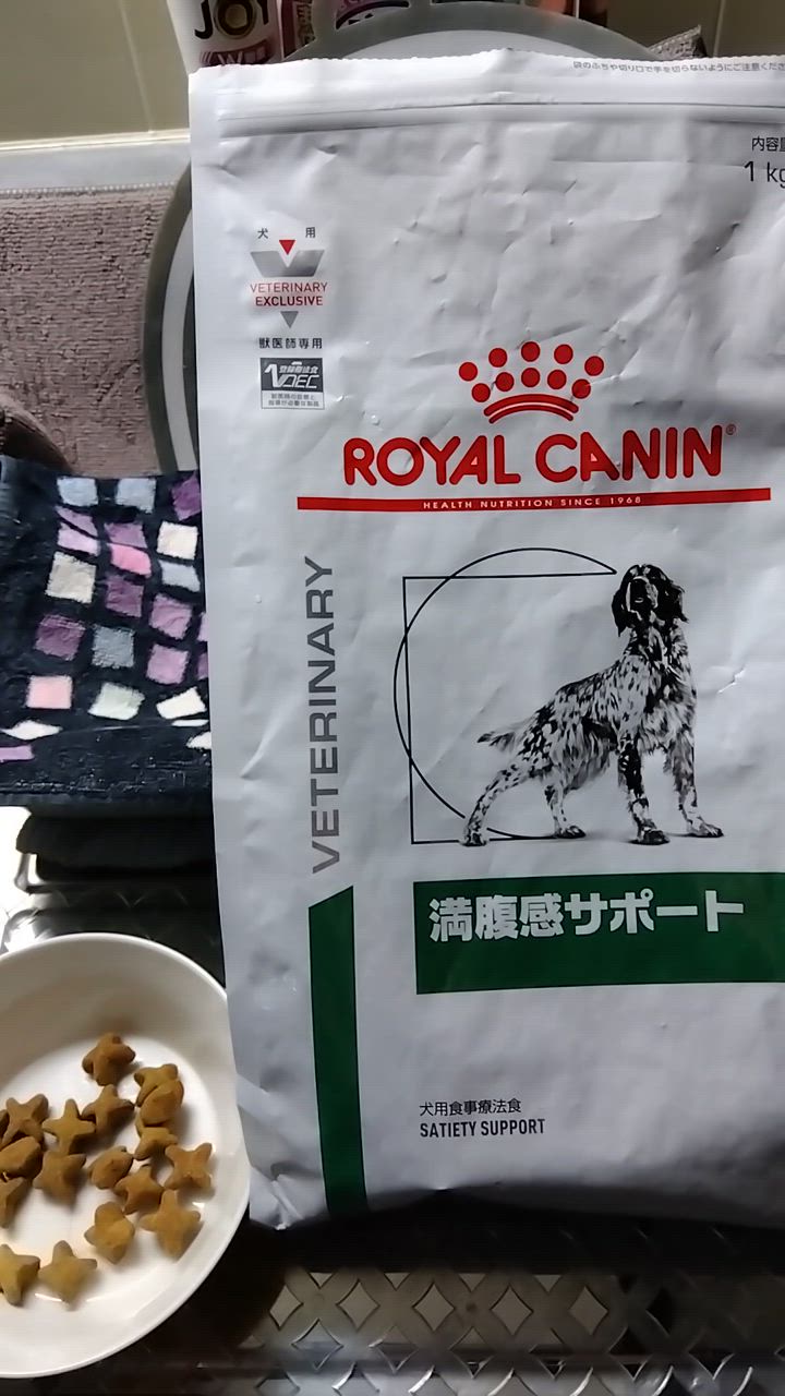 2袋セット】ロイヤルカナン 食事療法食 犬用 満腹感サポートドライ 3kg : 2016120116178 : ペットゴー ヤフー店 - 通販 -  Yahoo!ショッピング