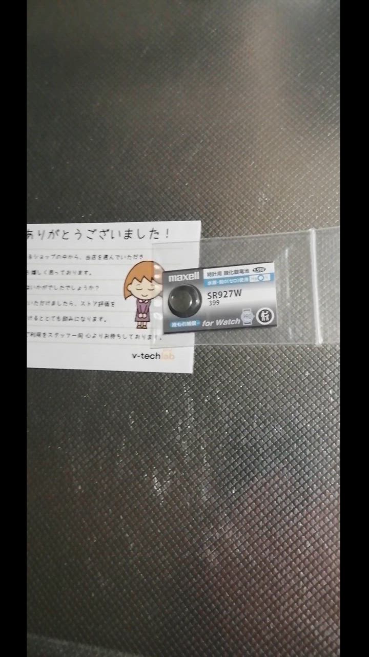 全体のレビュー動画のサムネイル | 5