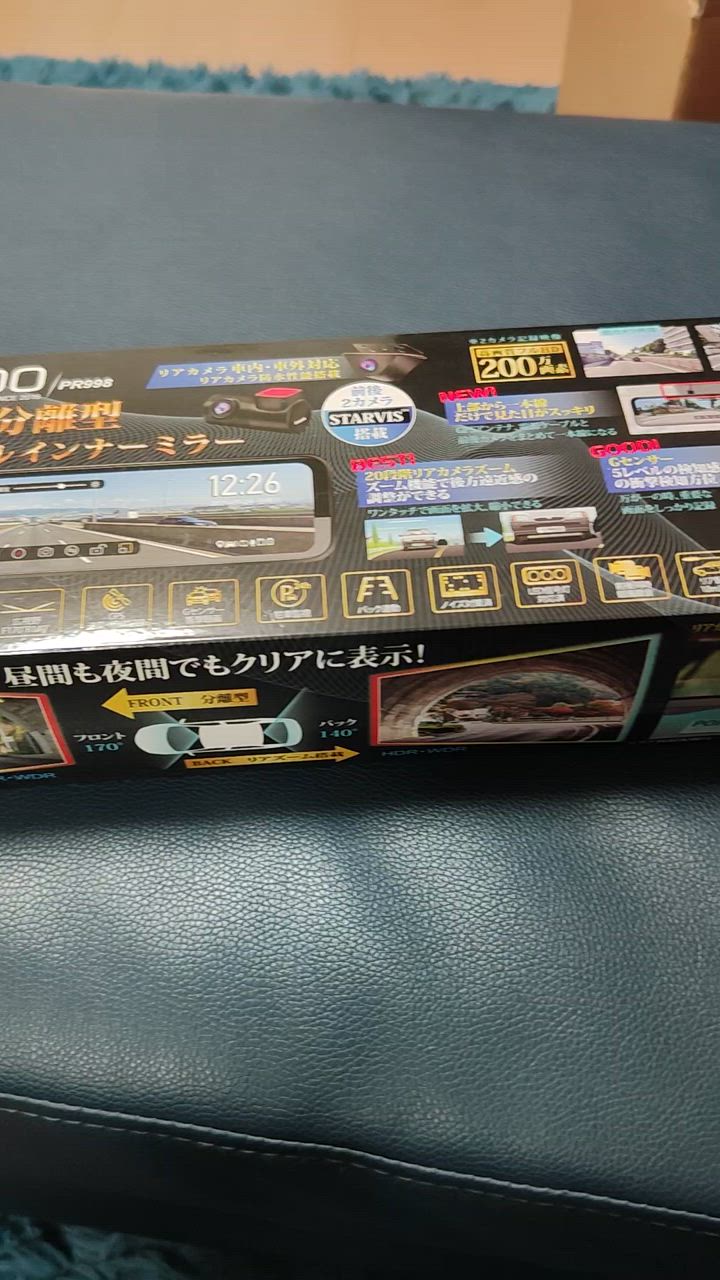 全体のレビュー動画のサムネイル | 3