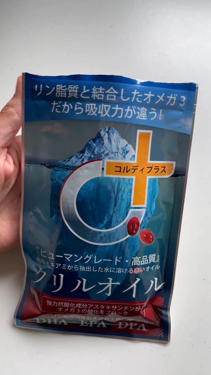 全体のレビュー動画のサムネイル | 3