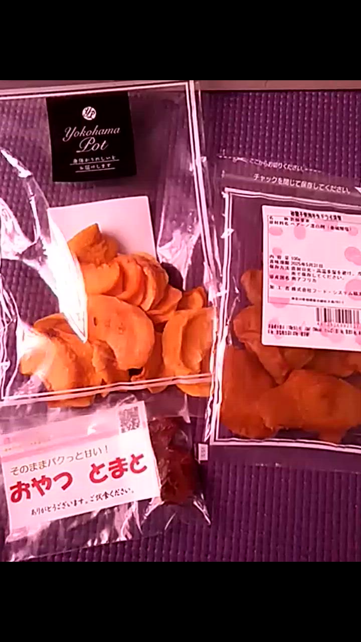 1件目のレビュー動画のサムネイル | 0