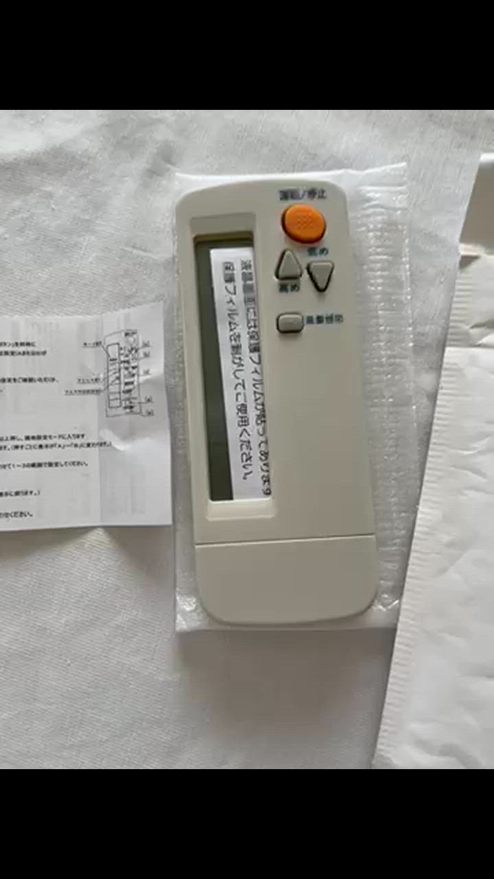 ダイキン エアコン リモコン BRC4C105 代用リモコン DAIKIN ダイキン エアコン リモコン BRC4C105 代用リモコン DAIKIN
