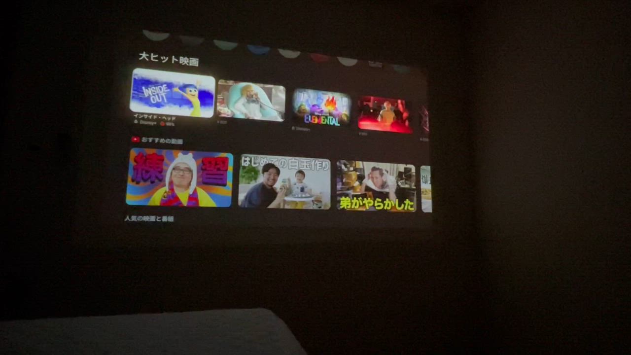 全体のレビュー動画のサムネイル | 4