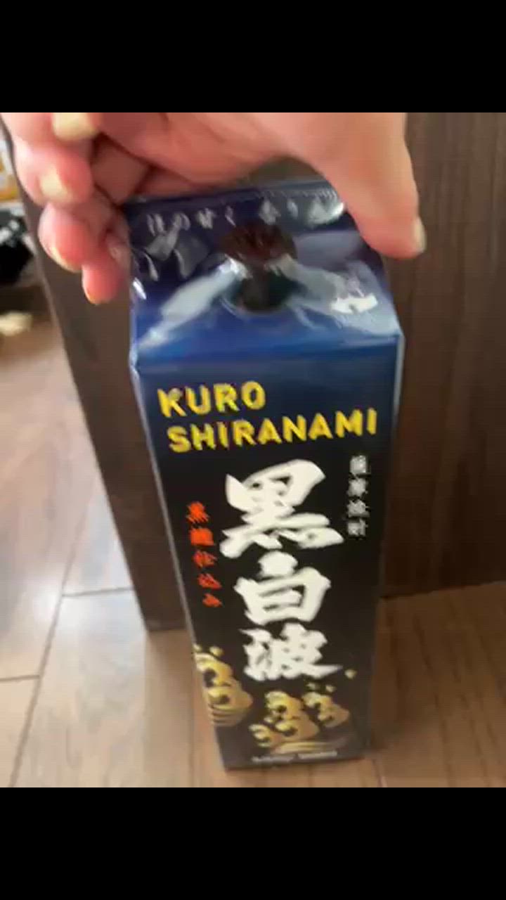 Amazon.co.jp: さつま黒白波芋焼酎 25度 1800mlパック×6本 : ホーム＆キッチン