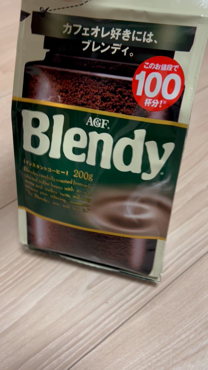 Blendy 味の素AGF ブレンディ 詰替用 200g 1セット Blendy 味の素AGF ブレンディ 詰替用 200g 1セット
