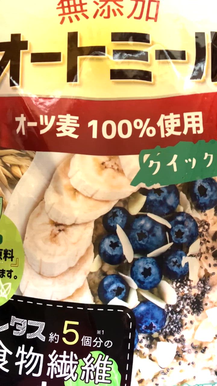 全体のレビュー動画のサムネイル | 13