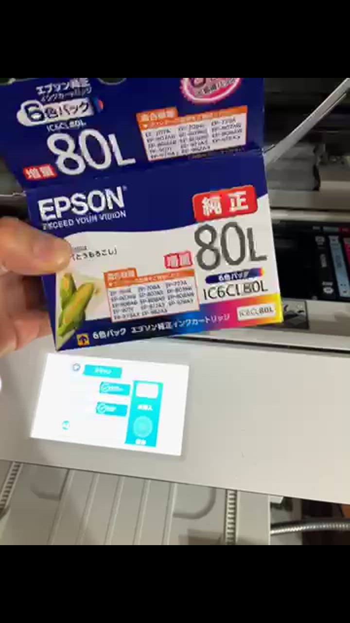 全体のレビュー動画のサムネイル | 4