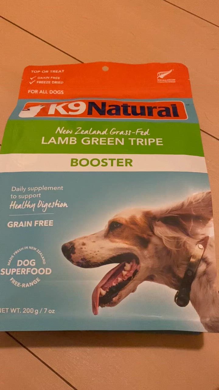 K9 ナチュラル ラム・グリーントライプ 200g 無添加 K9Natural K9 ナチュラル ラム・グリーントライプ 200g 無添加 K9Natural