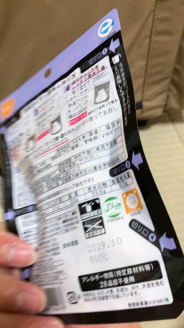 全体のレビュー動画のサムネイル | 1