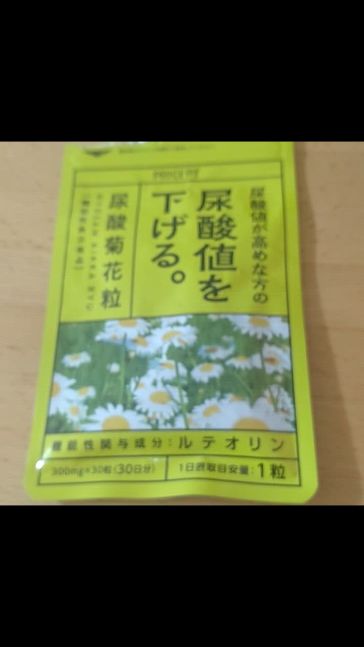 全体のレビュー動画のサムネイル | 0
