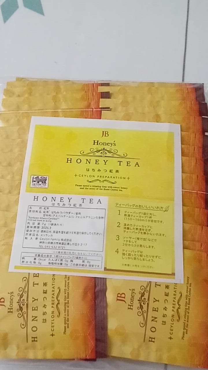 全体のレビュー動画のサムネイル | 12